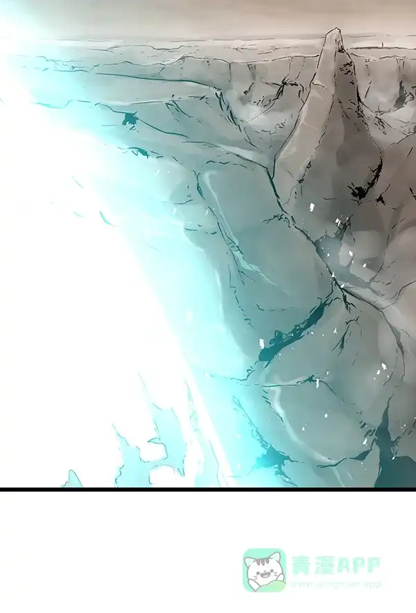《兰若怪谈》第46话 第63页