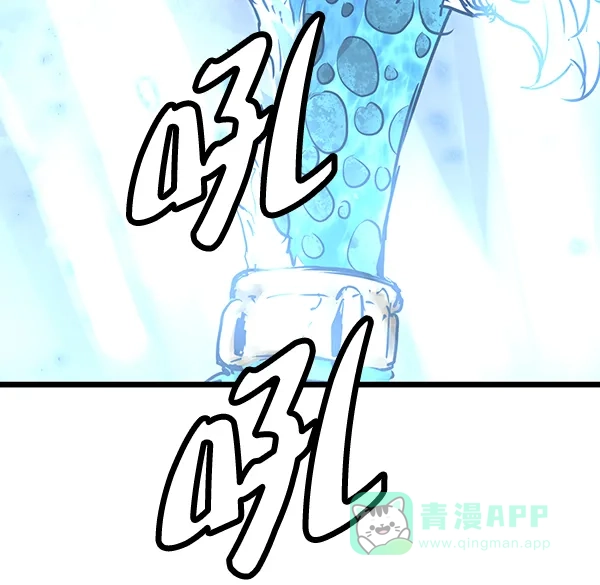 《兰若怪谈》第46话 第91页