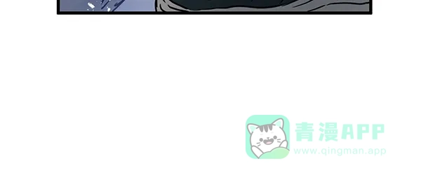 《兰若怪谈》第46话 第120页