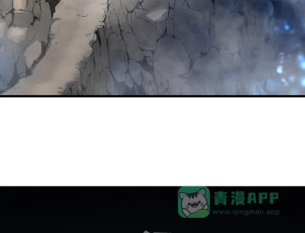 《兰若怪谈》第46话 第80页