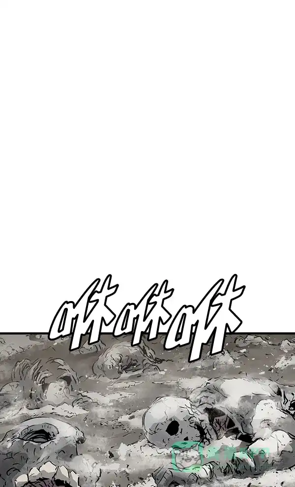 《兰若怪谈》第46话 第83页