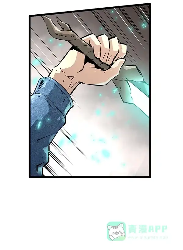 《兰若怪谈》第46话 第10页