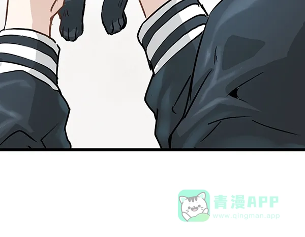 《兰若怪谈》第46话 第101页