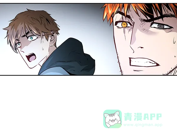《兰若怪谈》第46话 第33页