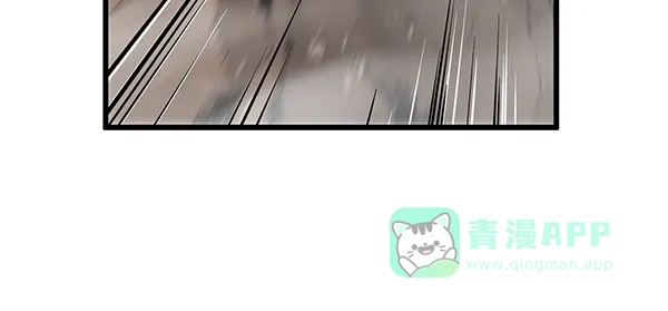 《兰若怪谈》第46话 第65页