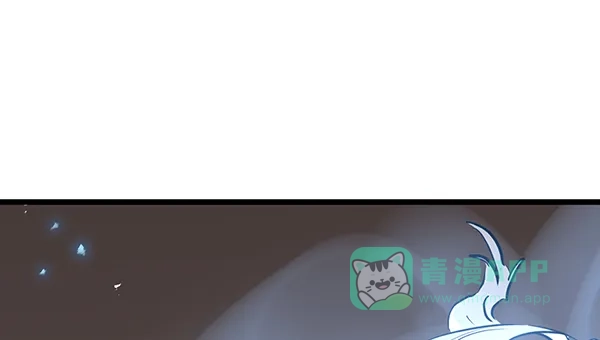 《兰若怪谈》第46话 第89页