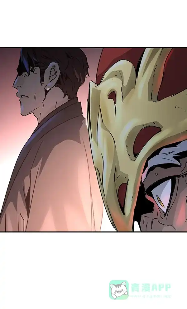 《兰若怪谈》第47话 第98页