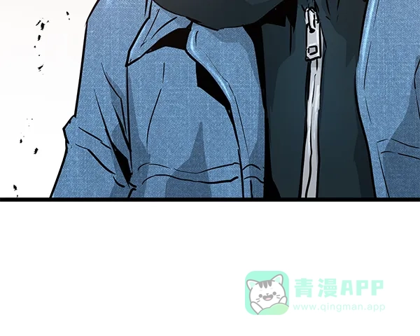 《兰若怪谈》第47话 第12页