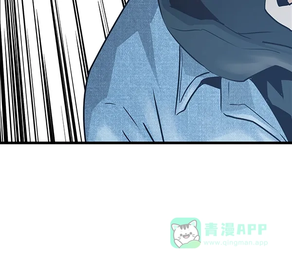 《兰若怪谈》第47话 第19页