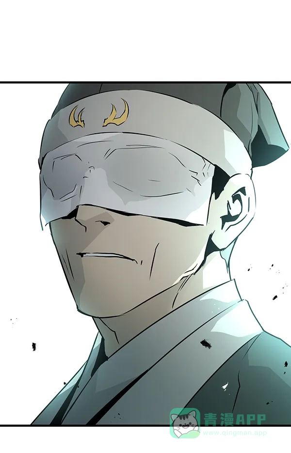 《兰若怪谈》第47话 第139页