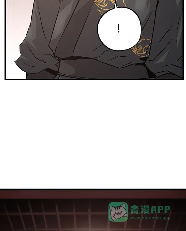 《兰若怪谈》第47话 第101页