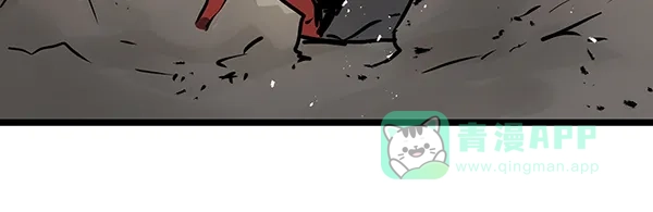 《兰若怪谈》第47话 第46页