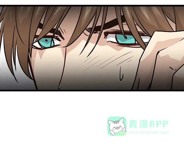 《兰若怪谈》第47话 第23页