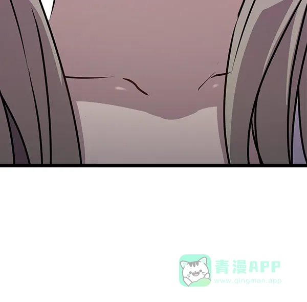 《兰若怪谈》第47话 第105页