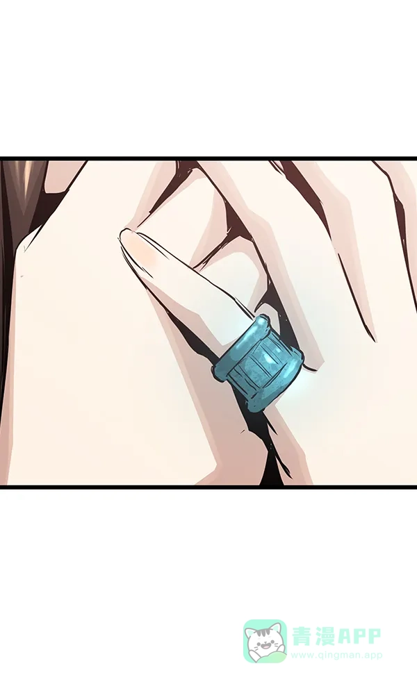 《兰若怪谈》第47话 第90页