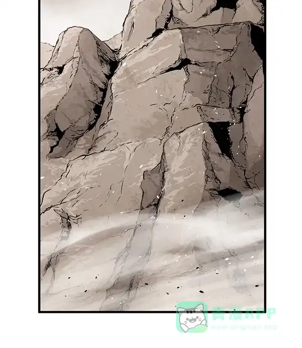 《兰若怪谈》第47话 第133页