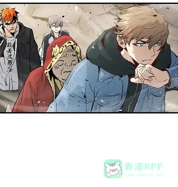 《兰若怪谈》第47话 第121页