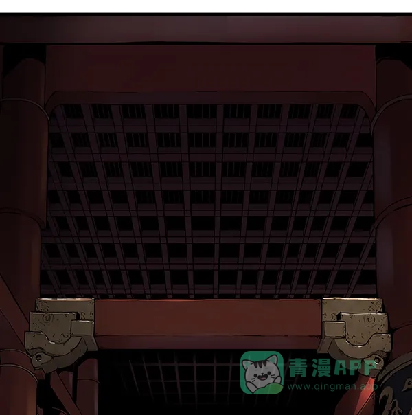 《兰若怪谈》第47话 第71页