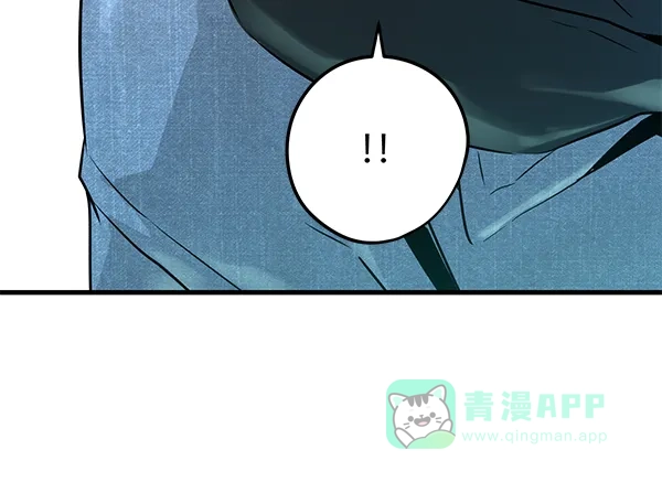 《兰若怪谈》第47话 第7页