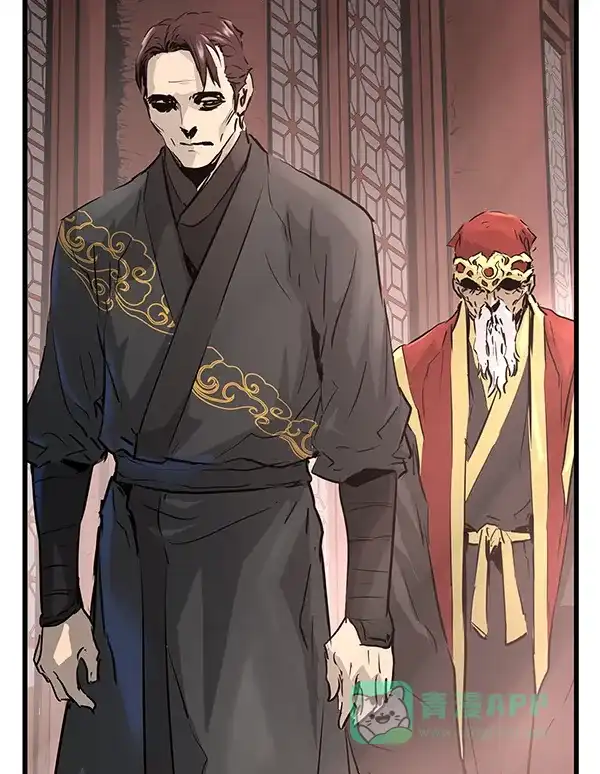 《兰若怪谈》第47话 第85页