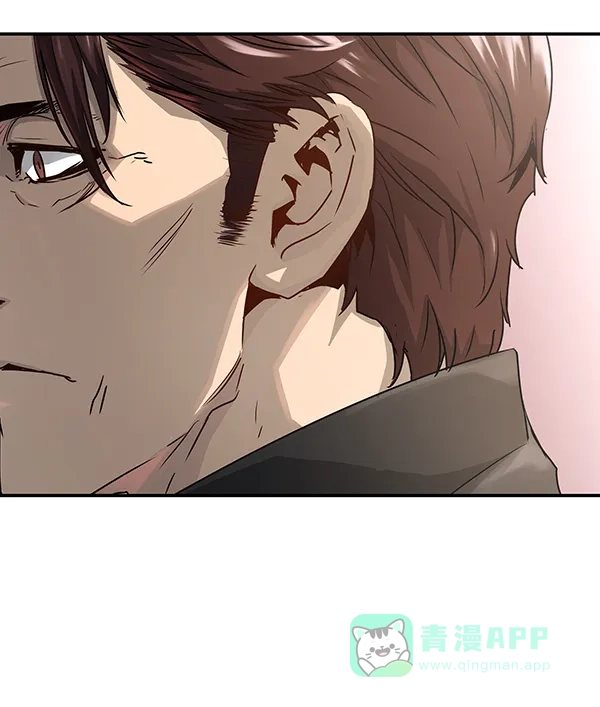 《兰若怪谈》第47话 第91页