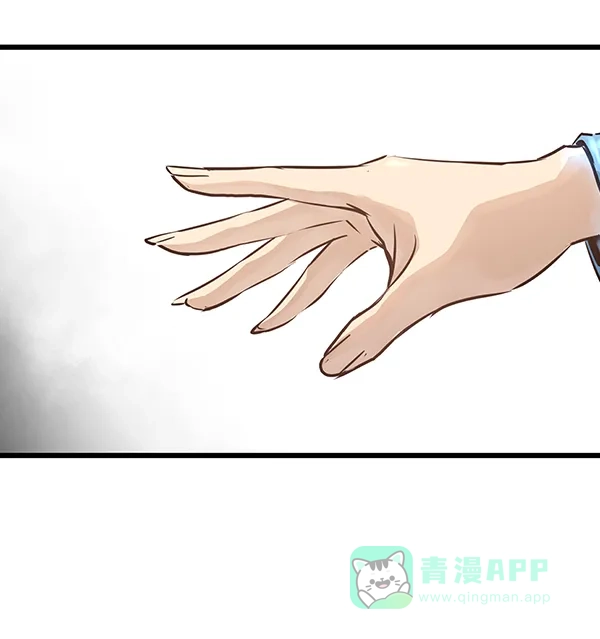 《兰若怪谈》第47话 第26页