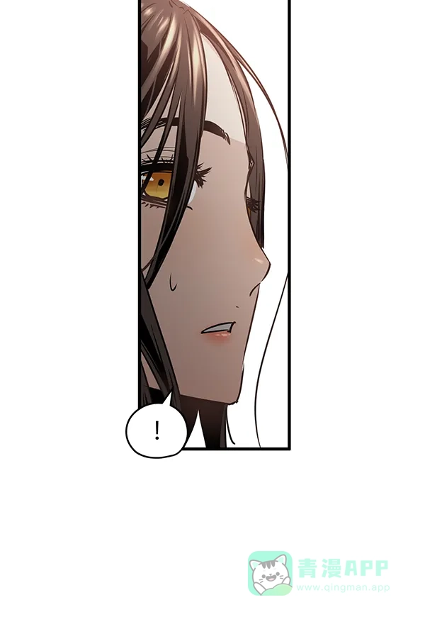 《兰若怪谈》第47话 第111页