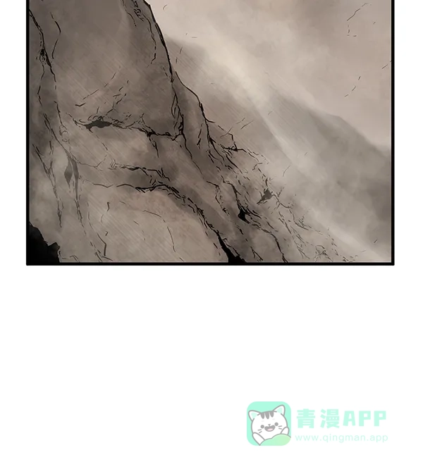 《兰若怪谈》第47话 第120页