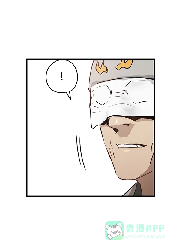 《兰若怪谈》第48话 第135页