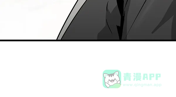 《兰若怪谈》第48话 第146页