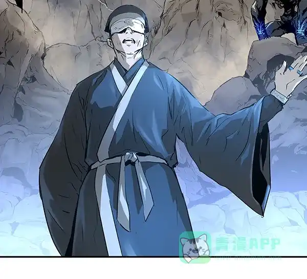 《兰若怪谈》第48话 第154页