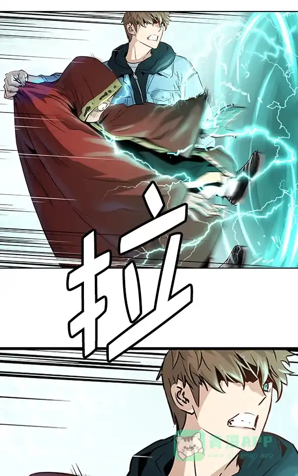 《兰若怪谈》第48话 第132页
