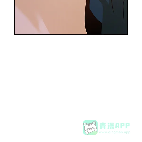 《兰若怪谈》第48话 第84页