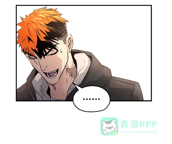 《兰若怪谈》第48话 第89页