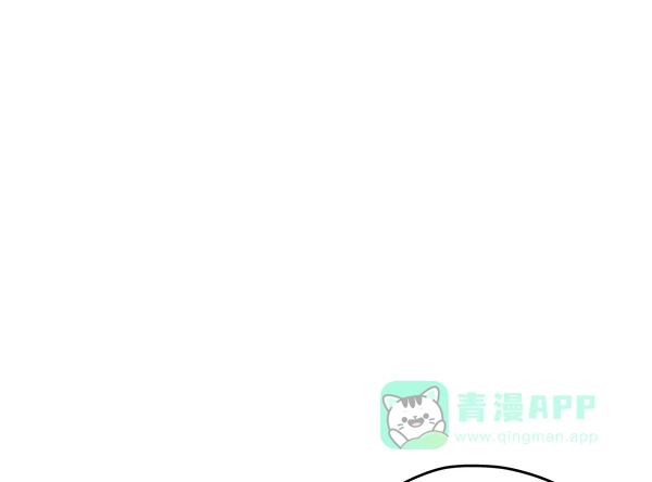 《兰若怪谈》第48话 第37页