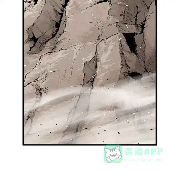 《兰若怪谈》第48话 第3页