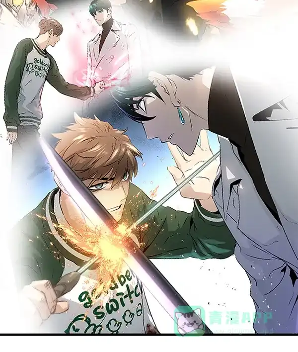 《兰若怪谈》第48话 第88页