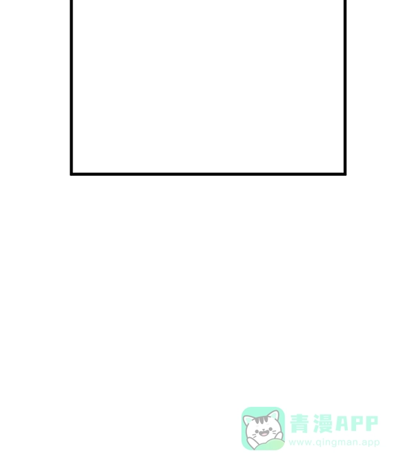 《兰若怪谈》第48话 第150页