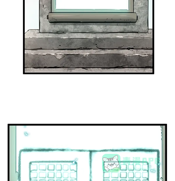 《兰若怪谈》第48话 第7页