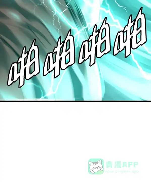 《兰若怪谈》第48话 第131页
