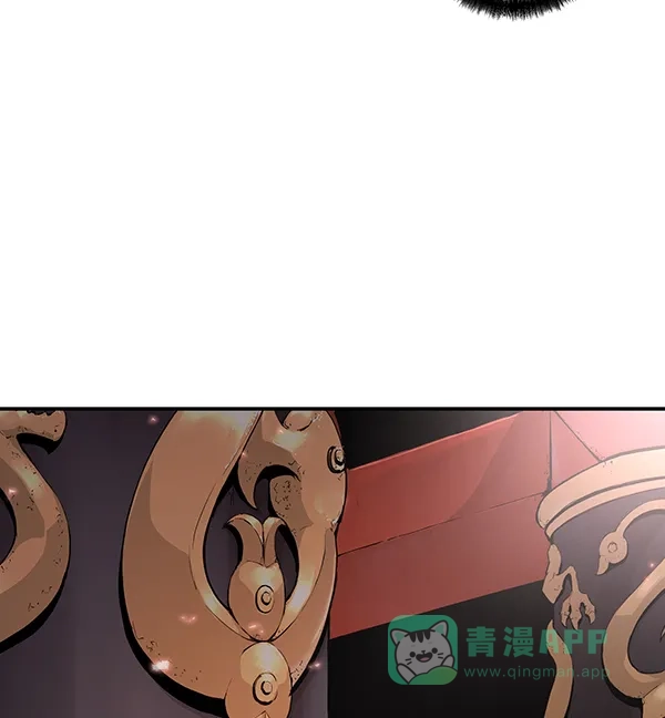 《兰若怪谈》第48话 第12页