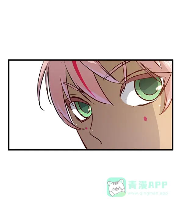 《兰若怪谈》第48话 第59页