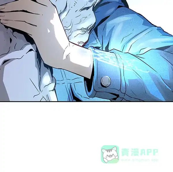 《兰若怪谈》第49话 第96页