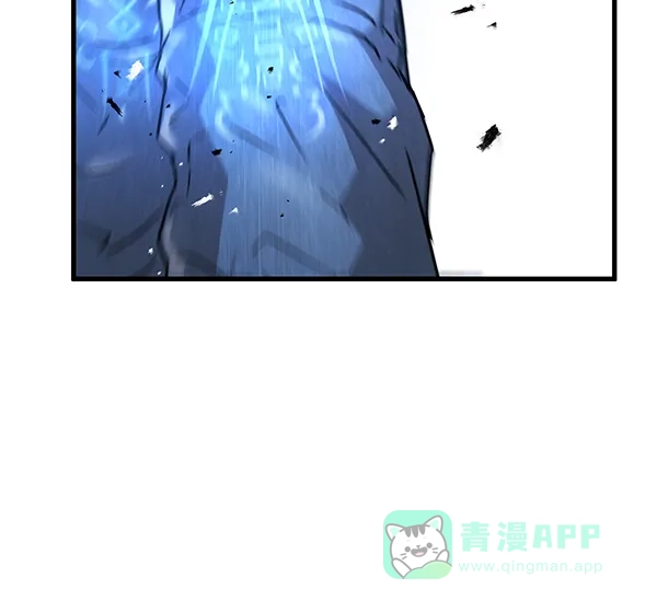 《兰若怪谈》第49话 第115页