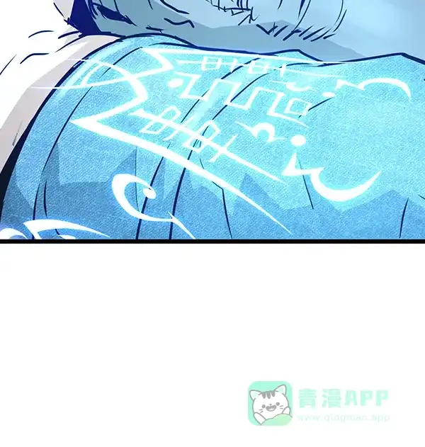 《兰若怪谈》第49话 第104页