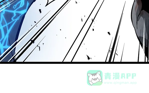 《兰若怪谈》第49话 第27页