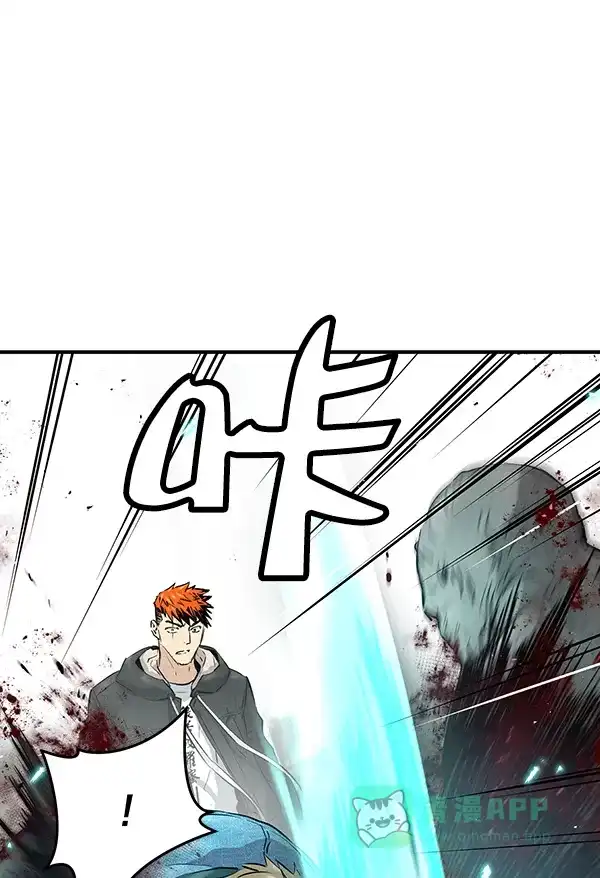 《兰若怪谈》第49话 第28页