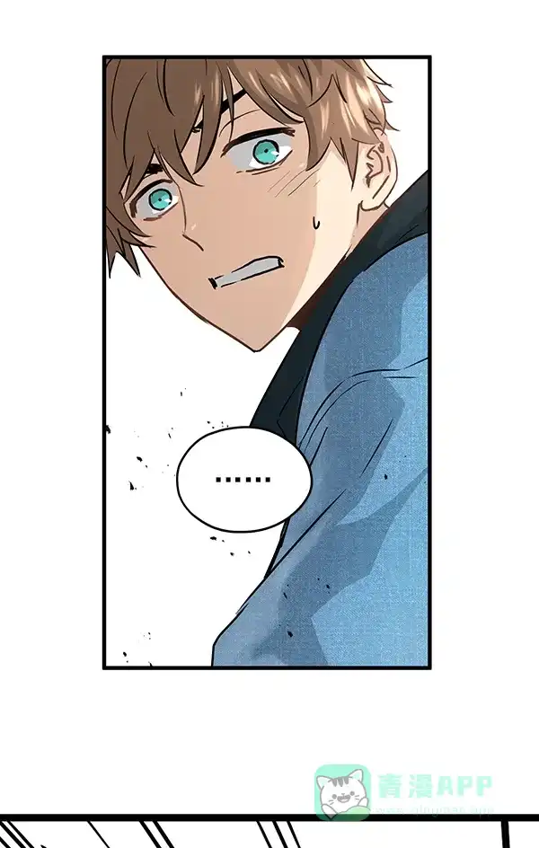 《兰若怪谈》第49话 第25页