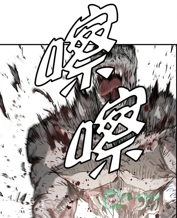 《兰若怪谈》第49话 第120页