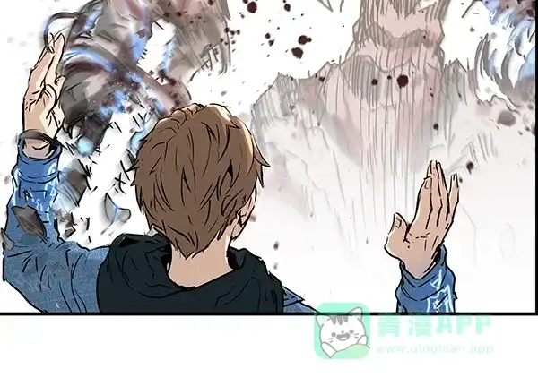 《兰若怪谈》第49话 第121页